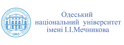 Одеський національний університет імені І. І. Мечникова